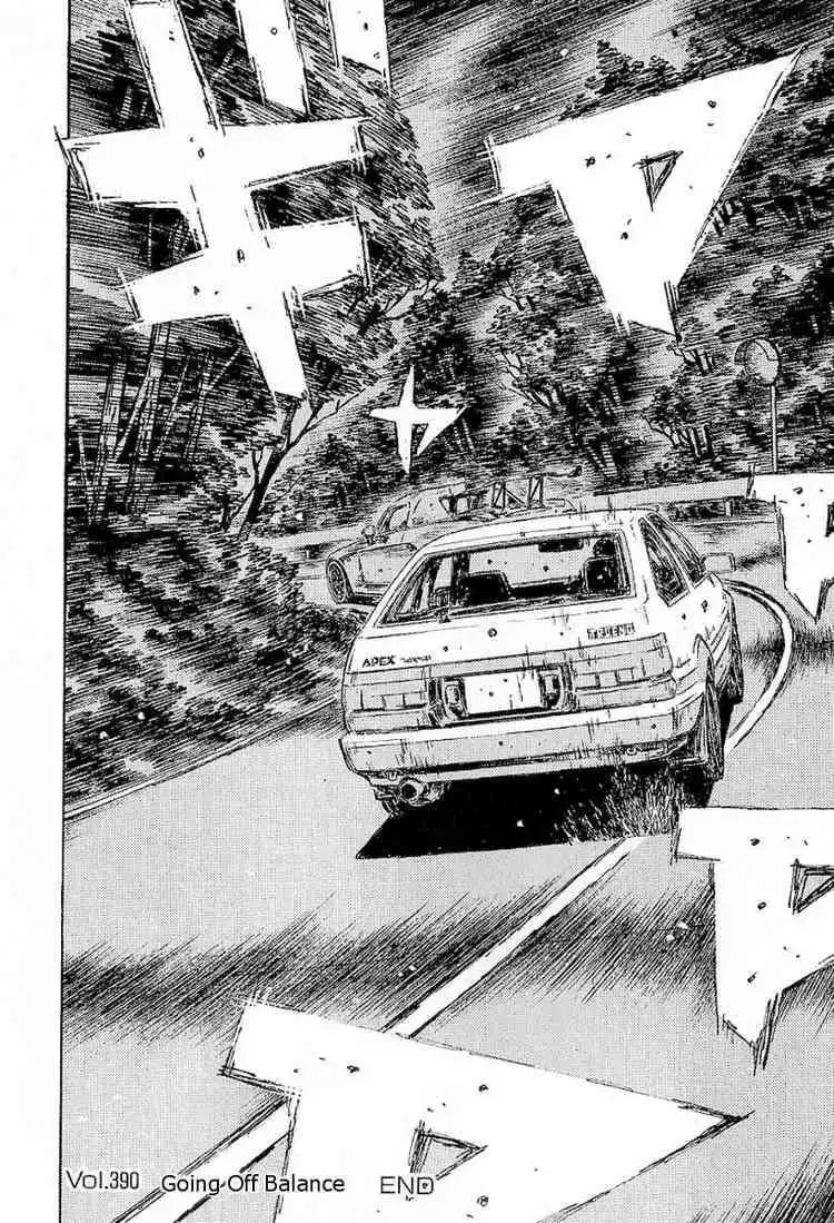 Initial D Chapter 390 17